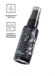 Увлажняющий гель-лубрикант на водной основе Man Splash - 50 мл. - Erotist Lubricants - купить с доставкой в Шахтах