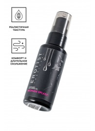 Увлажняющий гель-лубрикант на водной основе Woman Splash - 50 мл. - Erotist Lubricants - купить с доставкой в Шахтах