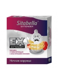 Стимулирующая насадка Sitabella Extender  Ночная коррида - Sitabella - купить с доставкой в Шахтах