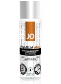 Анальный охлаждающий лубрикант на силиконовой основе JO PREMIUM ANAL COOLING - 60 мл. - System JO - купить с доставкой в Шахтах