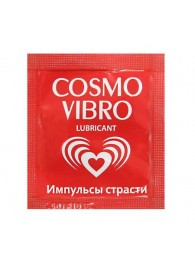 Пробник женского стимулирующего лубриканта на силиконовой основе Cosmo Vibro - 3 гр. - Биоритм - купить с доставкой в Шахтах