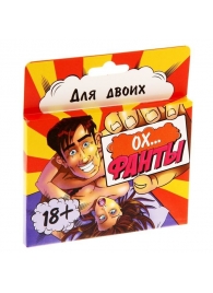 Фанты  Ох... - Сима-Ленд - купить с доставкой в Шахтах
