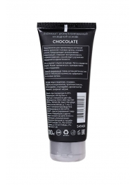 Увлажняющая смазка с ароматом шоколада Chocolate - 100 мл. - Erotist Lubricants - купить с доставкой в Шахтах