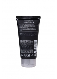 Возбуждающий гель для женщин MAGIC SENSE - 50 мл. - Erotist Lubricants - купить с доставкой в Шахтах