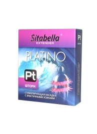 Стимулирующая насадка со спиралью из усиков Platino  Шторм - Sitabella - купить с доставкой в Шахтах
