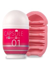 Мастурбатор Men sMax Capsule 01 - DANDARA - Men sMax - в Шахтах купить с доставкой