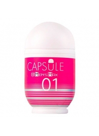 Мастурбатор Men sMax Capsule 01 - DANDARA - Men sMax - в Шахтах купить с доставкой