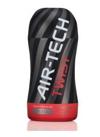 Мастурбатор с регулируемой плотностью обхвата Custom Strength CUP Twist Tickle - Tenga - в Шахтах купить с доставкой