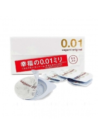 Супер тонкие презервативы Sagami Original 0.01 - 5 шт. - Sagami - купить с доставкой в Шахтах
