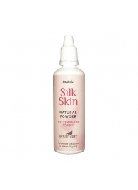 Натуральная пудра для ухода за игрушками Silk Skin - Sitabella - в Шахтах купить с доставкой
