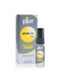 Анальный спрей pjur ANALYSE ME Serum - 20 мл. - Pjur - купить с доставкой в Шахтах