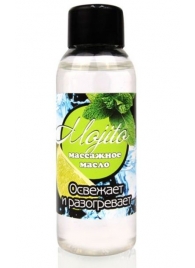 Массажное масло для тела Mojito с ароматом лайма - 50 мл. - Биоритм - купить с доставкой в Шахтах