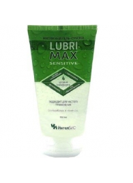 Гель-смазка Lubrimax Sensitive на водной основе - 150 мл. - ИнтелБИО - купить с доставкой в Шахтах