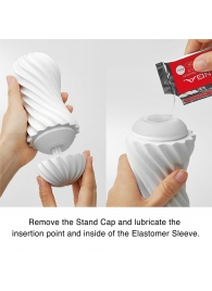 Мастурбатор FLEX Silky White с мягким рельефом - Tenga - в Шахтах купить с доставкой