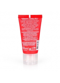 Женский стимулирующий лубрикант на силиконовой основе Cosmo Vibro - 25 гр. - Биоритм - купить с доставкой в Шахтах