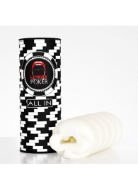 Компактный мастурбатор Pocker Club Edition - Lingox - в Шахтах купить с доставкой