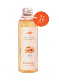 Эликсир Triple Pleasure  Французская карамель  - 130 гр. - JULEJU - купить с доставкой в Шахтах