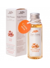 Эликсир Triple Pleasure  Французская карамель  - 65 гр. - JULEJU - купить с доставкой в Шахтах