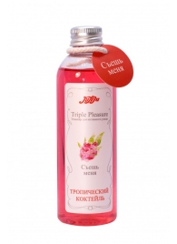 Эликсир Triple Pleasure  Тропический коктейль  - 130 гр. - JULEJU - купить с доставкой в Шахтах