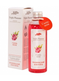 Эликсир Triple Pleasure  Тропический коктейль  - 130 гр. - JULEJU - купить с доставкой в Шахтах