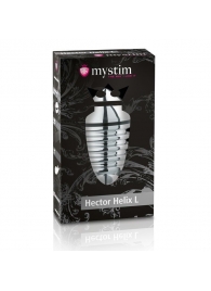 Анальный плаг для электростимуляции Hector Helix Buttplug L - 11,5 см. - MyStim - купить с доставкой в Шахтах