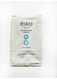 Натуральный лубрикант на водной основе Ёska - 7 мл. - Eska - купить с доставкой в Шахтах