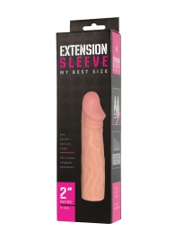 Телесная насадка-удлинитель Extension sleeve - 17 см. - Sitabella - в Шахтах купить с доставкой