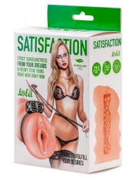 Мастурбатор с виброкольцом Satisfaction Magazine School mistress - Lola Games - в Шахтах купить с доставкой