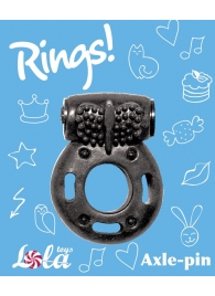 Черное эрекционное кольцо с вибрацией Rings Axle-pin - Lola Games - в Шахтах купить с доставкой