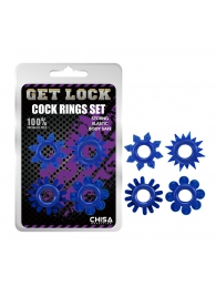 Набор из 4 синих колец Get Lock - Chisa - в Шахтах купить с доставкой