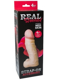 Реалистичная насадка с мошонкой REAL Standard - 15,5 см. - LOVETOY (А-Полимер) - купить с доставкой в Шахтах