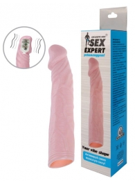Телесная насадка с вибрацией Sex Expert - 18 см. - Sex Expert - в Шахтах купить с доставкой