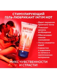 Стимулирующий гель-лубрикант Intim Hot - 60 гр. - Биоритм - купить с доставкой в Шахтах