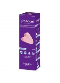 Женские гигиенические тампоны без веревочки FREEDOM normal - 10 шт. - Freedom - купить с доставкой в Шахтах