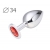 Коническая серебристая анальная втулка с красным кристаллом - 8,2 см. - Anal Jewelry Plug - купить с доставкой в Шахтах
