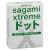 Презервативы Sagami Xtreme SUPER DOTS с точками - 3 шт. - Sagami - купить с доставкой в Шахтах