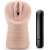 Телесный мастурбатор-вагина Rain - Blush Novelties - в Шахтах купить с доставкой