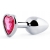 Серебристая анальная пробка с розовым кристаллом-сердечком - 7 см. - Anal Jewelry Plug - купить с доставкой в Шахтах