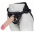 Пояс харнесс BEST UNI strap с 2 сменными насадками - 18,5 и 16 см. - LOVETOY (А-Полимер) - купить с доставкой в Шахтах