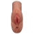 Кофейный мастурбатор Perfect Pussy Double Stroker - Pipedream - в Шахтах купить с доставкой