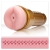 Мастурбатор-анус Fleshlight - Pink Butt Stamina Training Unit - Fleshlight - в Шахтах купить с доставкой