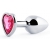 Серебристая анальная пробка с малиновым кристаллом-сердечком - 7 см. - Anal Jewelry Plug - купить с доставкой в Шахтах
