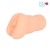 Телесный мастурбатор-вагина с 2 эрекционными кольцами - Bior toys - в Шахтах купить с доставкой