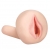 Мастурбатор-вагина с вибрацией REALSTUFF YOUNG   TIGHT - Dream Toys - в Шахтах купить с доставкой