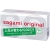 Ультратонкие презервативы Sagami Original 0.02 - 10 шт. - Sagami - купить с доставкой в Шахтах