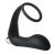 Черное эрекционное кольцо с вибропробкой Vibrating Anal Plug With Cockring - Dream Toys - в Шахтах купить с доставкой