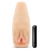 Мастурбатор-вагина с вибрацией Soft   Wet Natasha Realistic Beige Masturbator - Blush Novelties - в Шахтах купить с доставкой