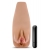 Маструбатор-вагина с вибрацией Soft   Wet Renata Realistic Tan Masturbator - Blush Novelties - в Шахтах купить с доставкой