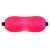 Розовая глухая маска на резинке - Sitabella - купить с доставкой в Шахтах