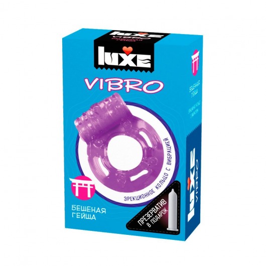 Фиолетовое эрекционное виброкольцо Luxe VIBRO  Бешеная гейша  + презерватив - Luxe - в Шахтах купить с доставкой